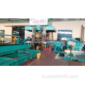 8000KN Automatic Demper Rolling Mill